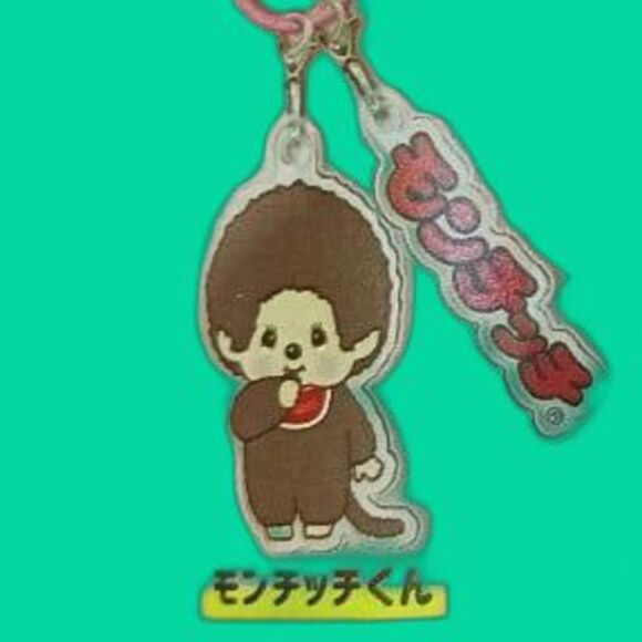 two monchhichi charms - Picture 1 of 6